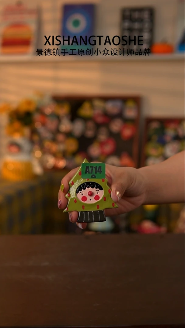 摆件714小树贴贴喜上陶社