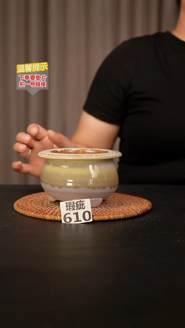 瓷片610 瑕疵款，口约9  高约9