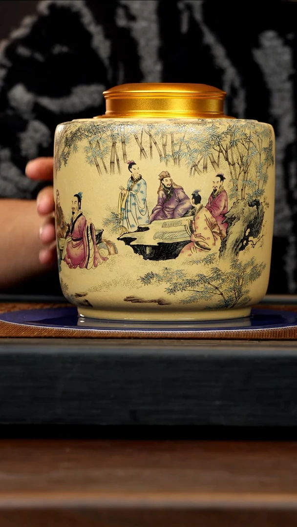 【闪购商品】紫砂茶壶团团紫砂精选茶叶罐