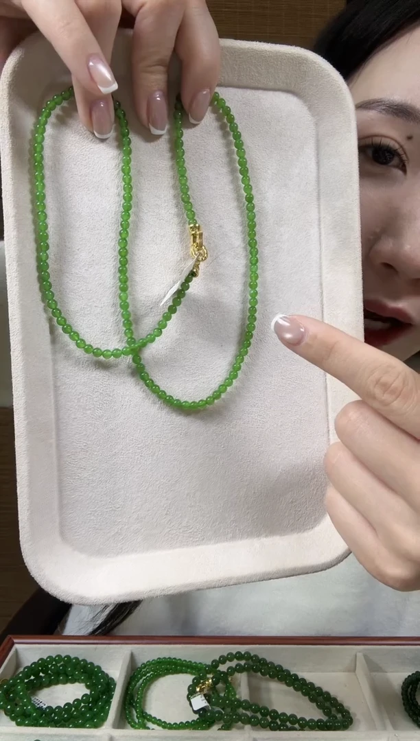 颈饰未镶嵌和田玉（碧玉）4苹果绿无矿毛衣链