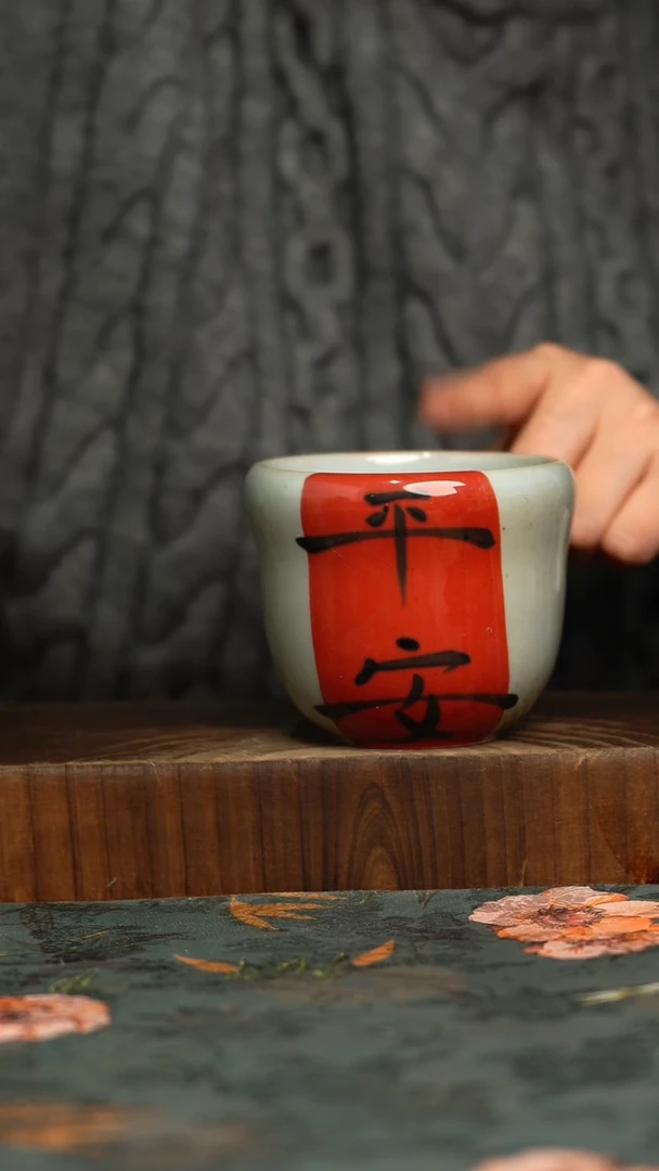 杯釉下彩手工手绘同款陶器