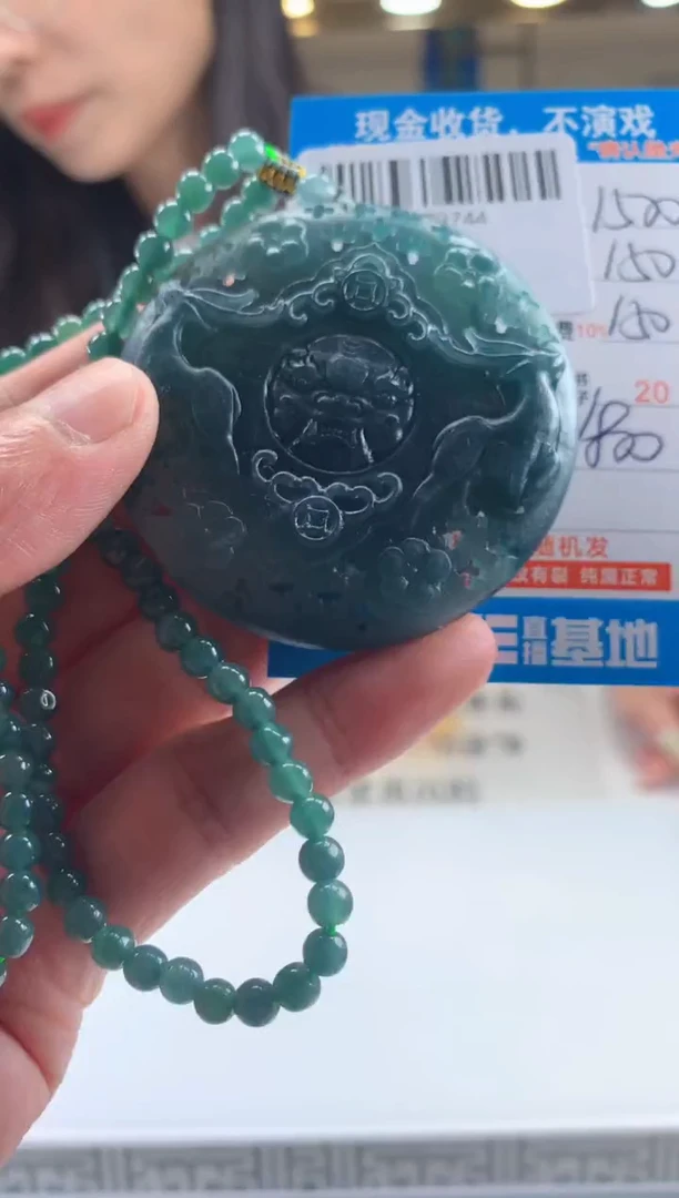 未镶嵌定制翡翠天然翡翠A货拍一发一