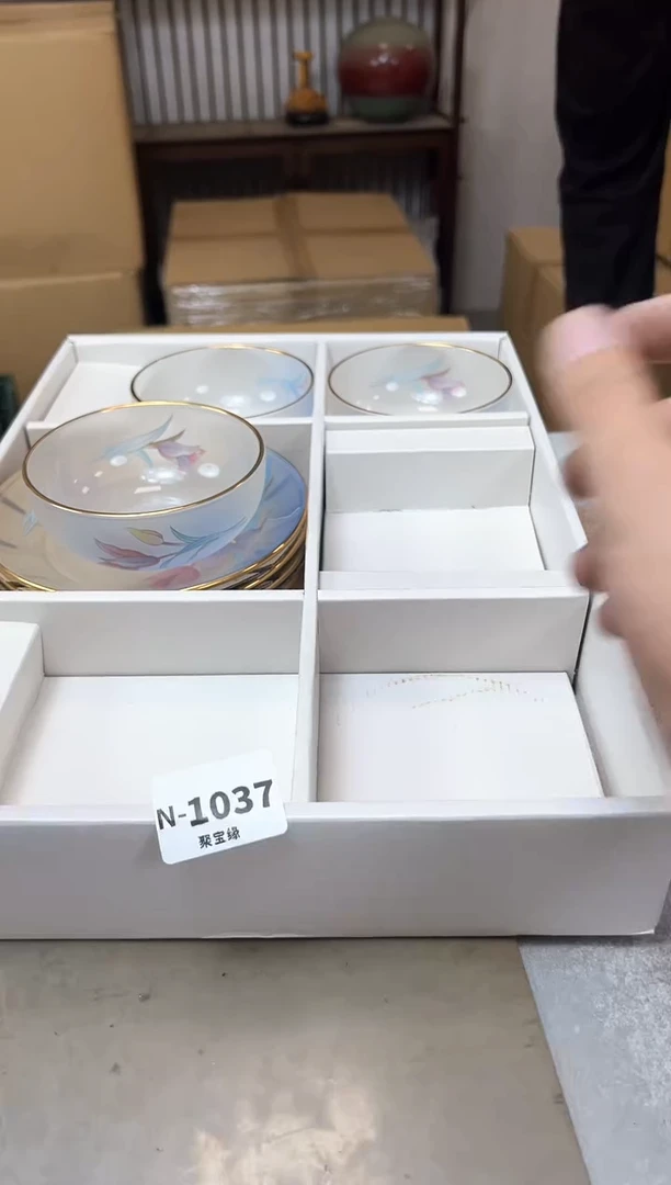 瓷片1037聚宝缘海陶精选