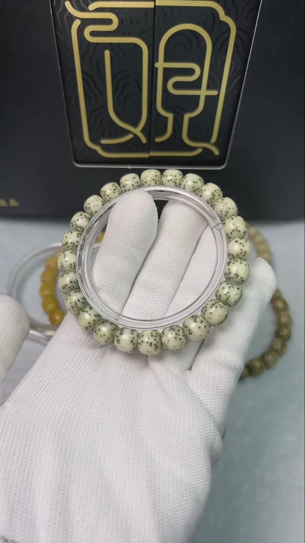 星月菩提手串小驼包A109