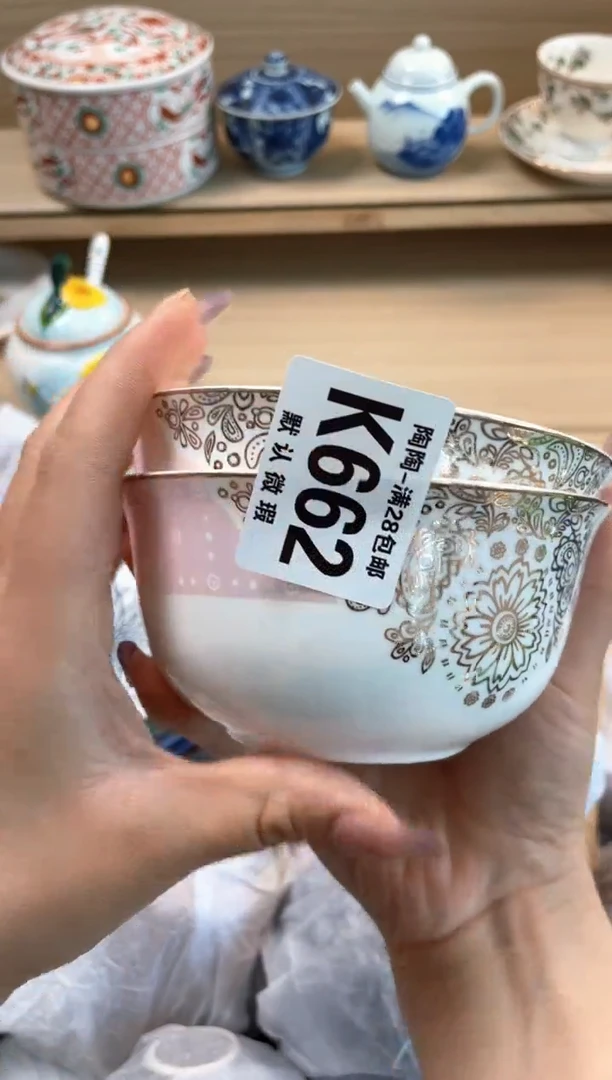 杯瓷片qqqqqqqqqqqK662