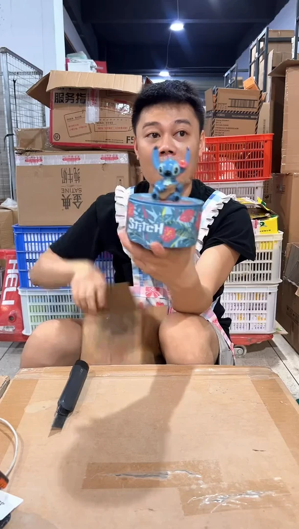 瓷片史迪仔首饰盒