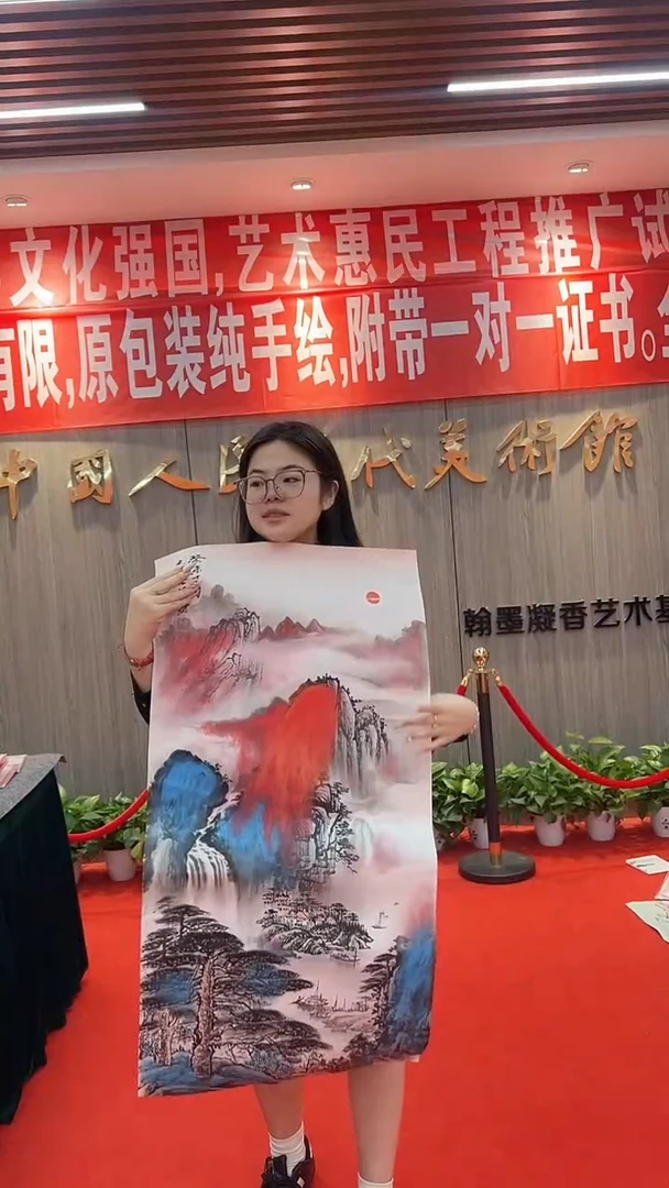 国画111111111111