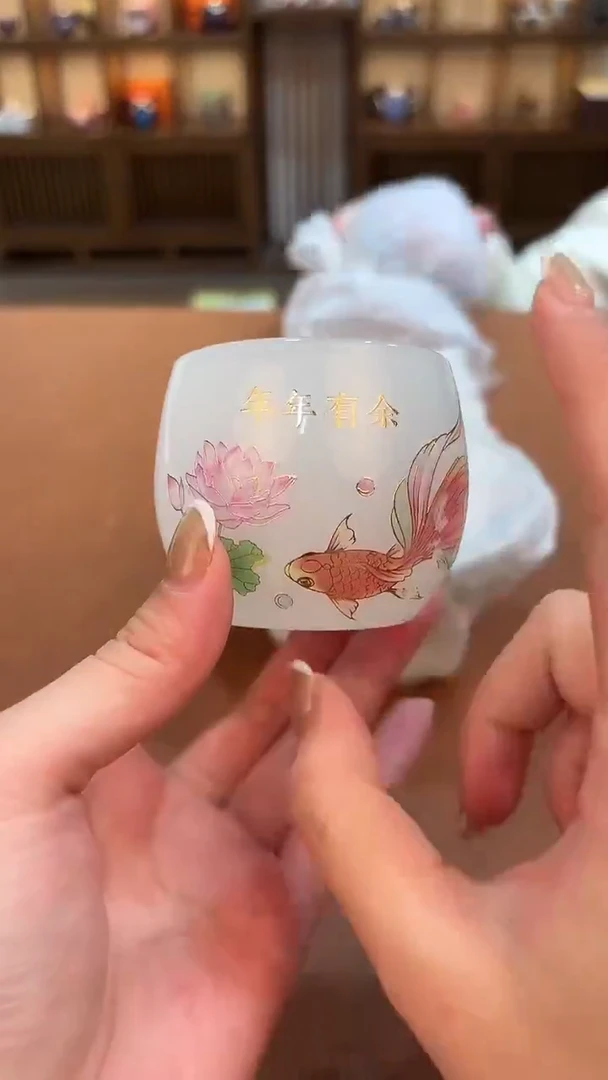 今天我在喝茶你在干嘛