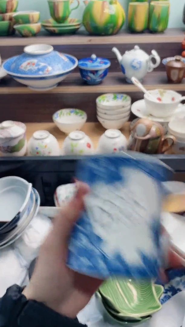 【闪购商品】D225***********