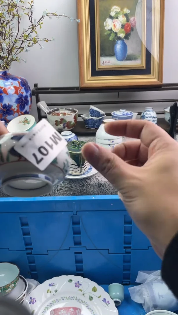 瓷片用****6107-M-