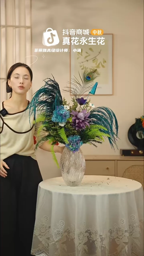 手工艺品琉璃 ：  花+花瓶一整套