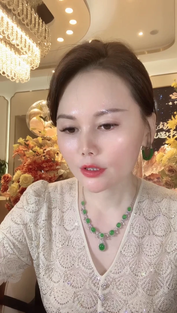 套链18K金镶嵌翡翠C74