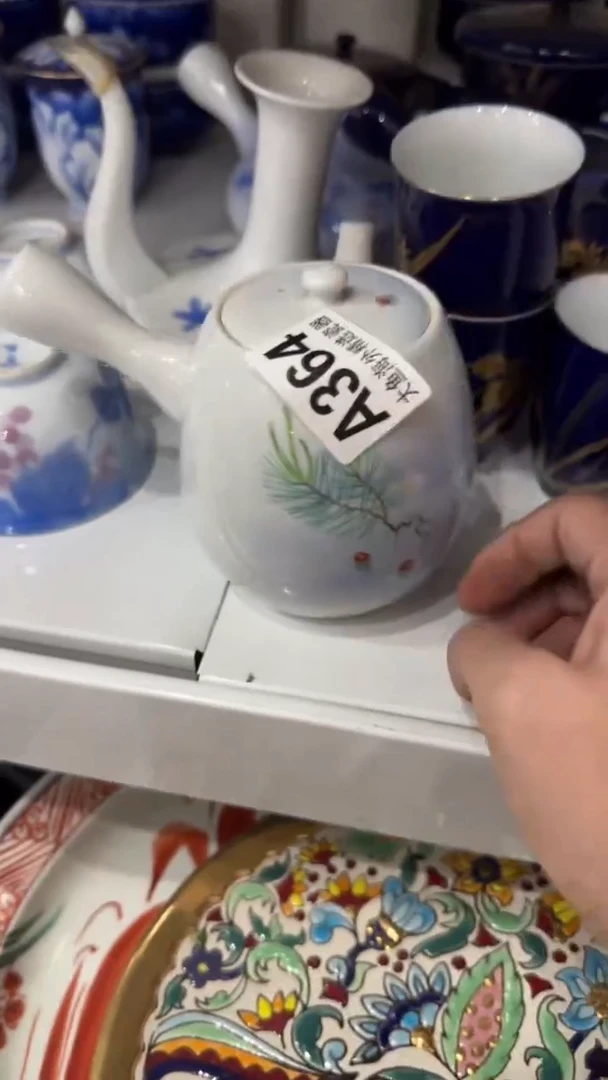 【闪购商品】茶盏8888888888     364