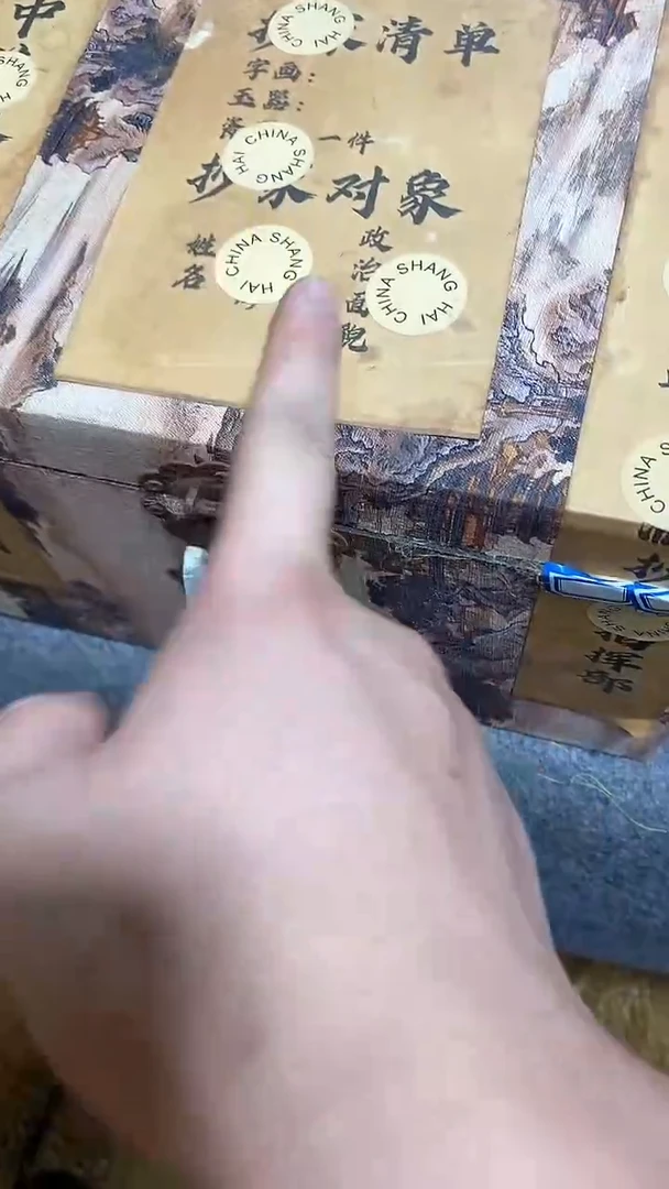 香榧木  摆件一个【金三甄选】