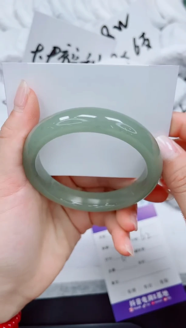 石英质玉手镯未镶嵌254-63.2