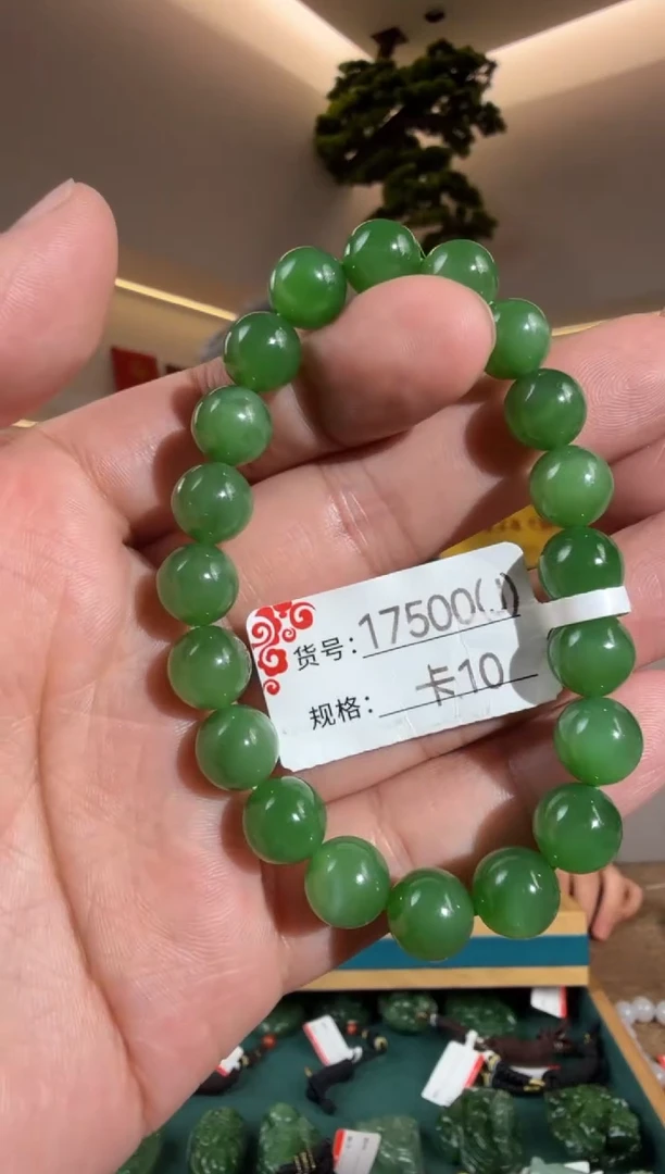 未镶嵌手串和田玉J10