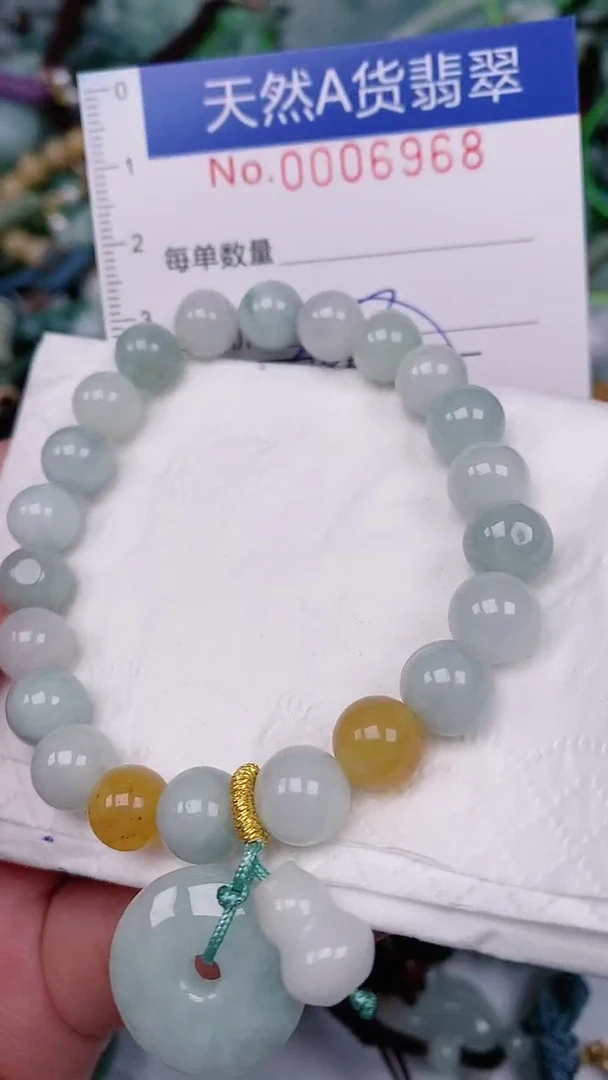 【闪购商品】翡翠颈饰未镶嵌00006968