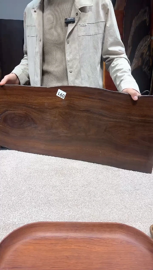 【闪购商品】风车木（黑檀木）带4个折叠褪86*33*2.2编号091