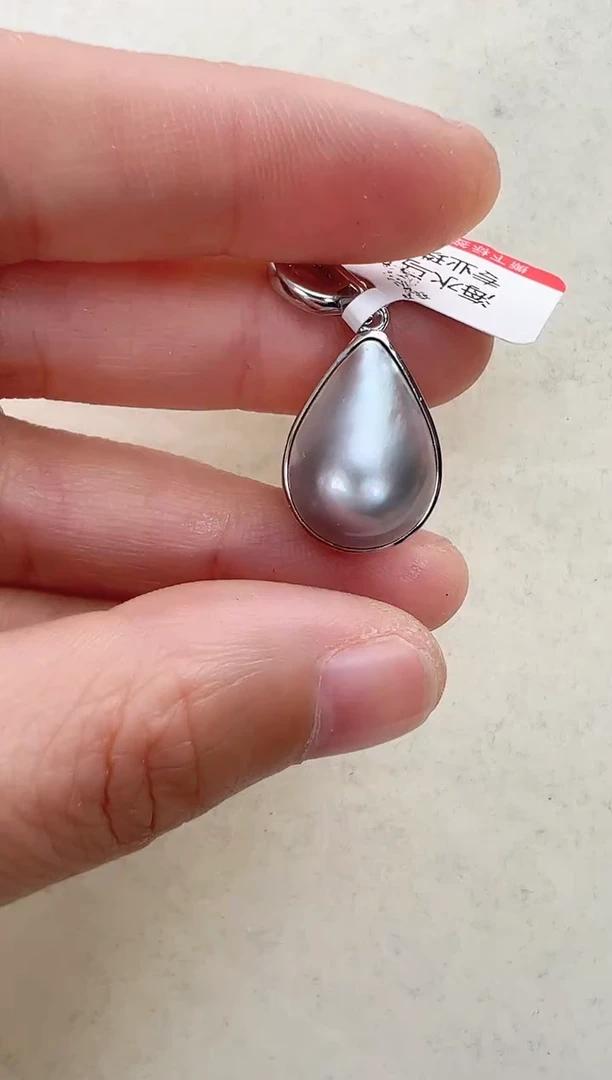 【闪购商品】拼合珍珠（马贝珠）颈饰银S925镶嵌灰色水滴2