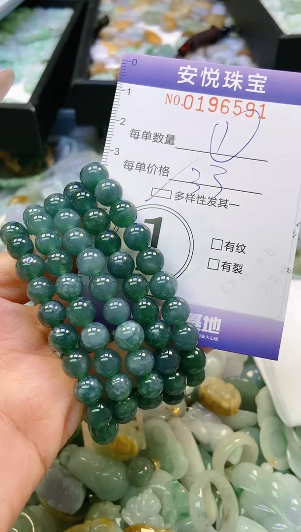 翡翠未镶嵌颈饰木*闪购0196591