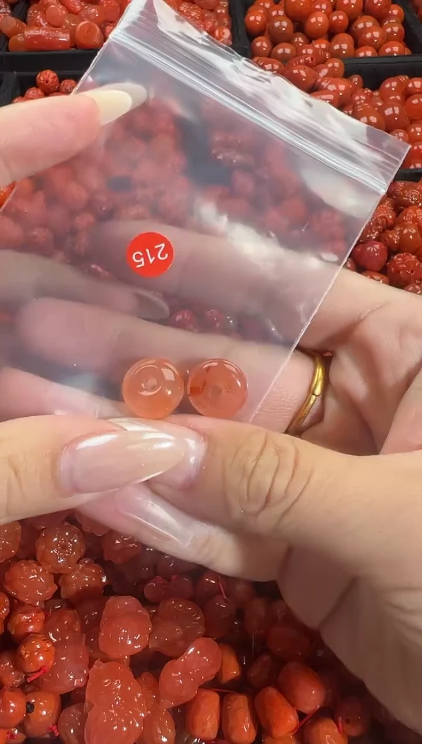 颈饰未镶嵌南红玛瑙1