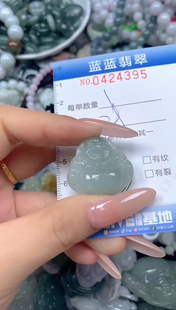 颈饰未镶嵌翡翠闪购0424395SS