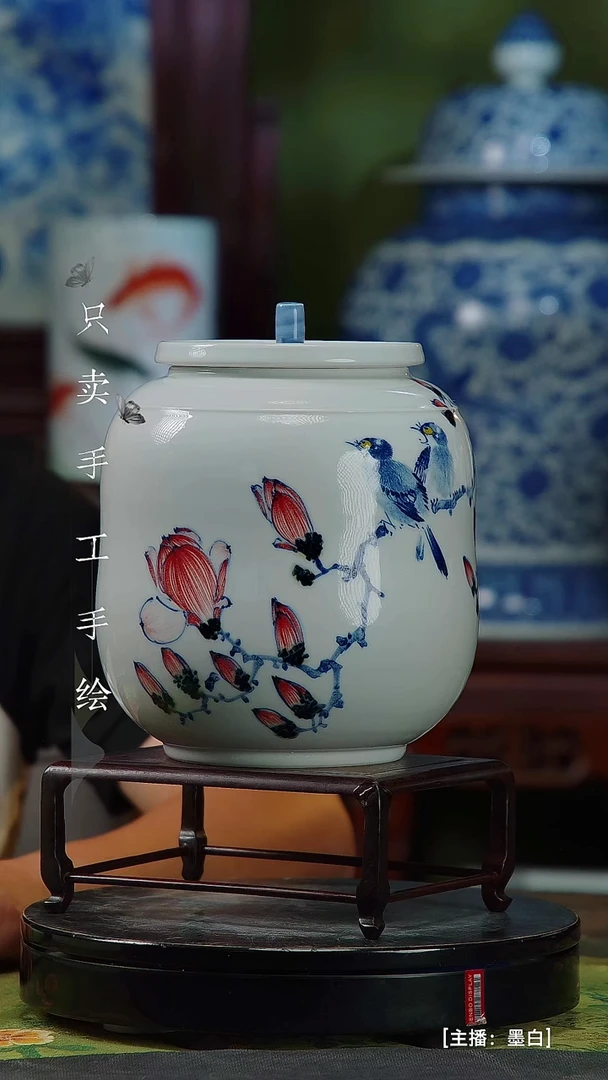 瓷片景德镇手工手绘陶瓷