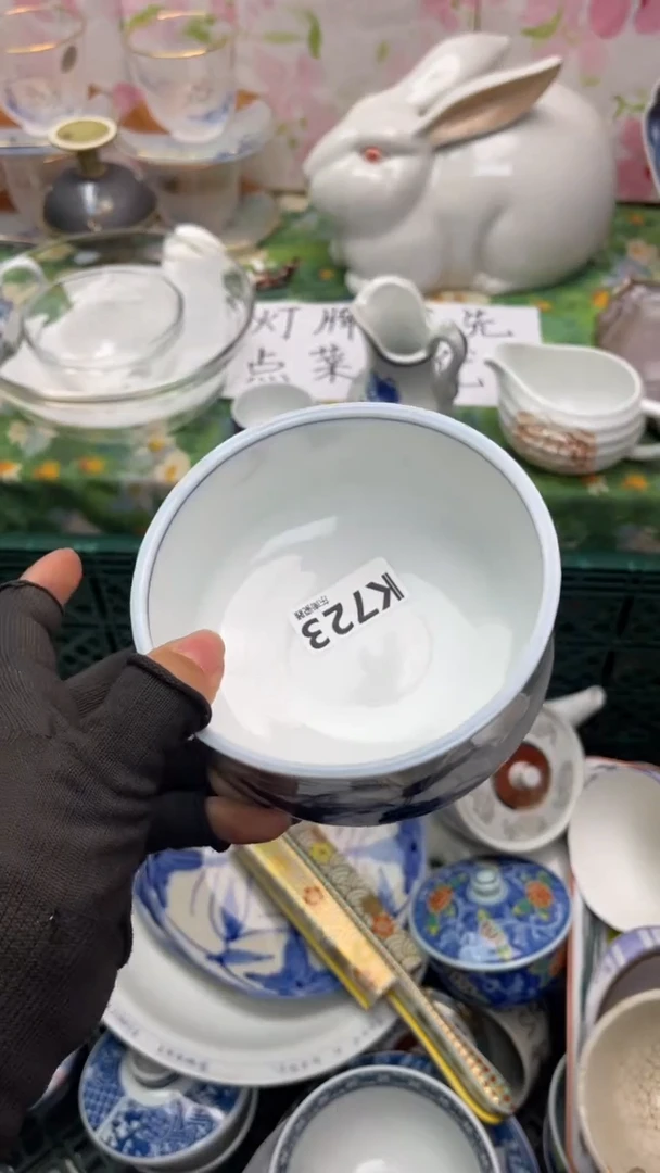 瓷片乐*闪购闪购闪购闪购