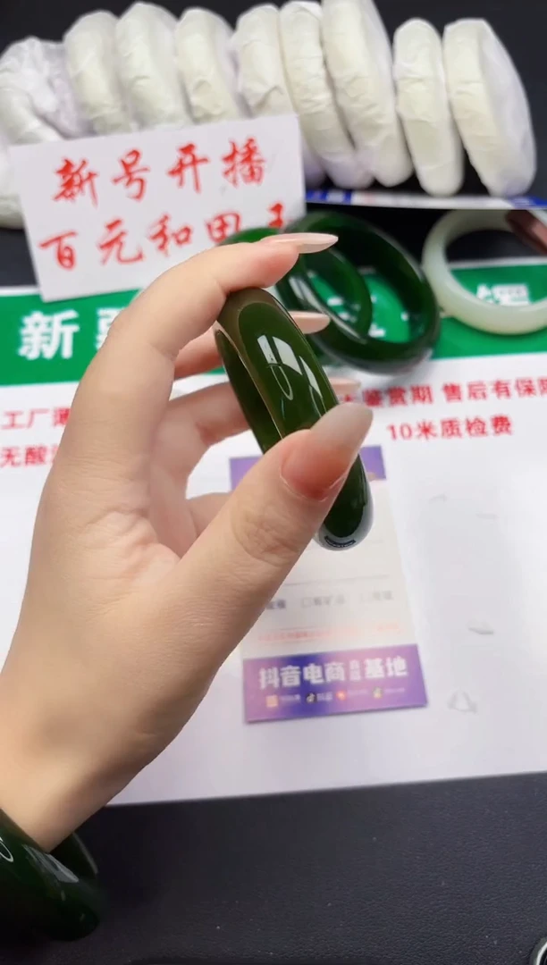 和田玉手镯未镶嵌122-1-52