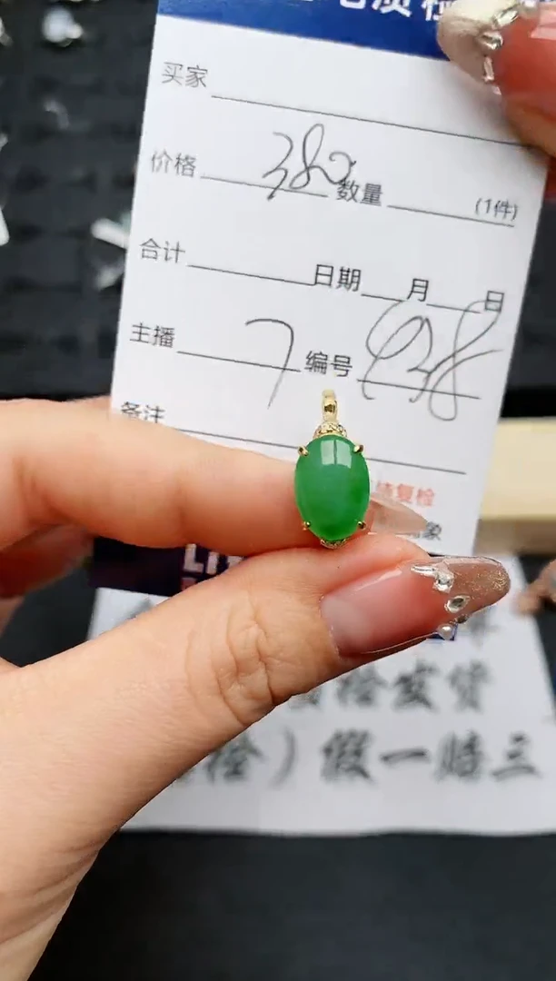 【闪购商品】翡翠戒指银S925镶嵌.........