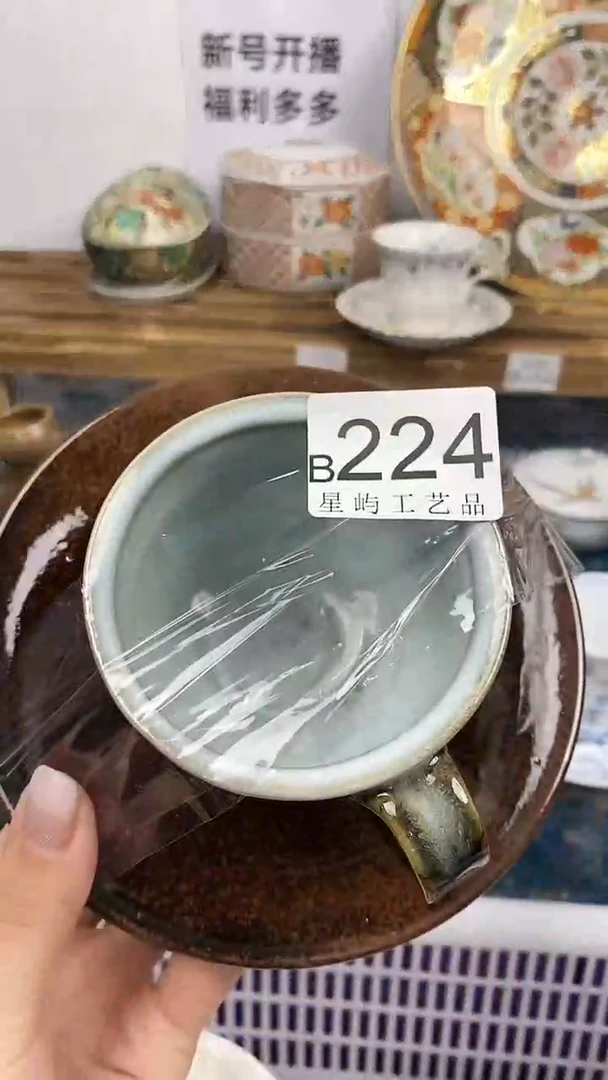 瓷片飯**士闪购专用链接