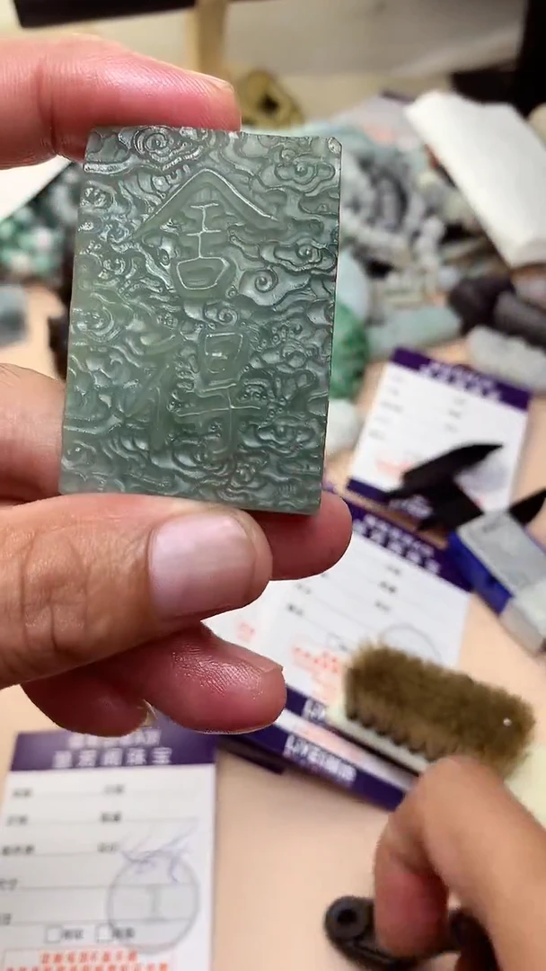 未镶嵌定制翡翠翡翠1