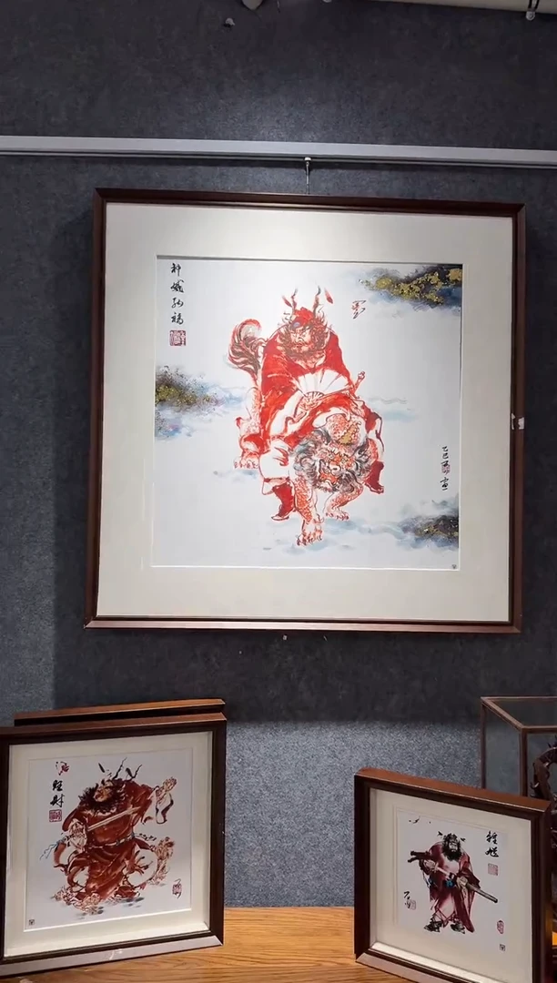 国画直播间80*80补差价 专属链接 不退还