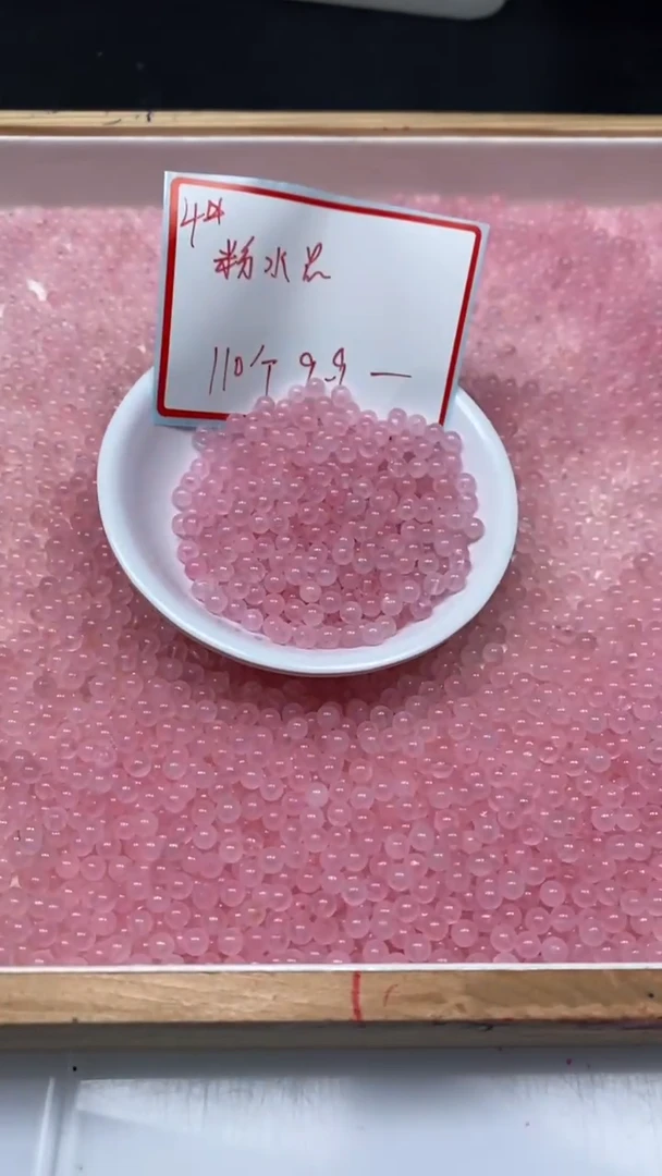 未镶嵌珠宝半成品水晶B389 粉水晶4mm110颗9.9元