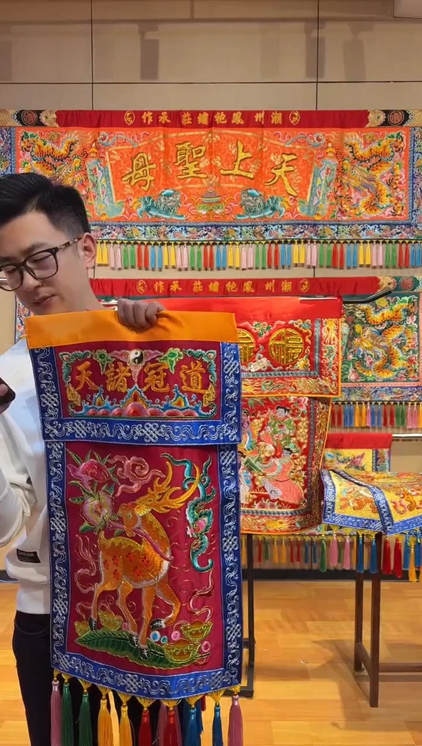 织绣游*道冠诸天鹿香炉裙