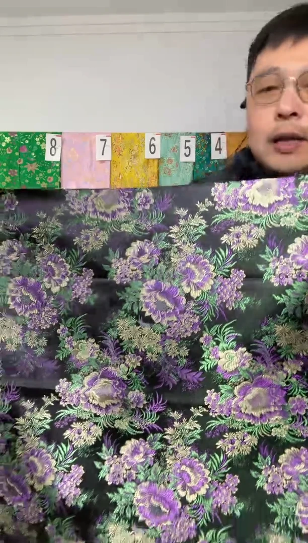 混纺满18元包邮.两单连裁.宽.长70.50