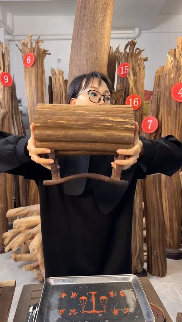 沉香沉香碎屑 沉香原料发一件37