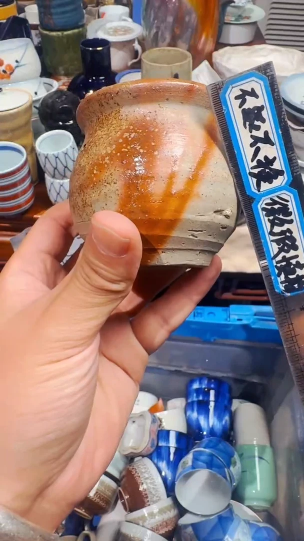 栀*精选日本回流瓷器*