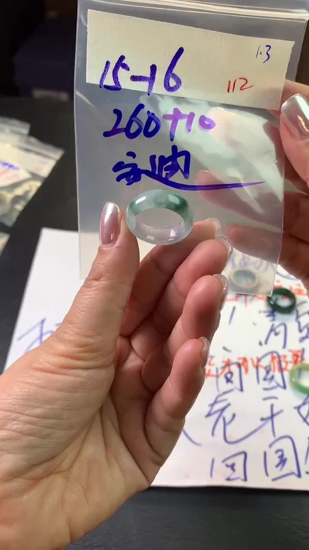 未镶嵌定制翡翠安****)毛货需精细抛光拍一发一