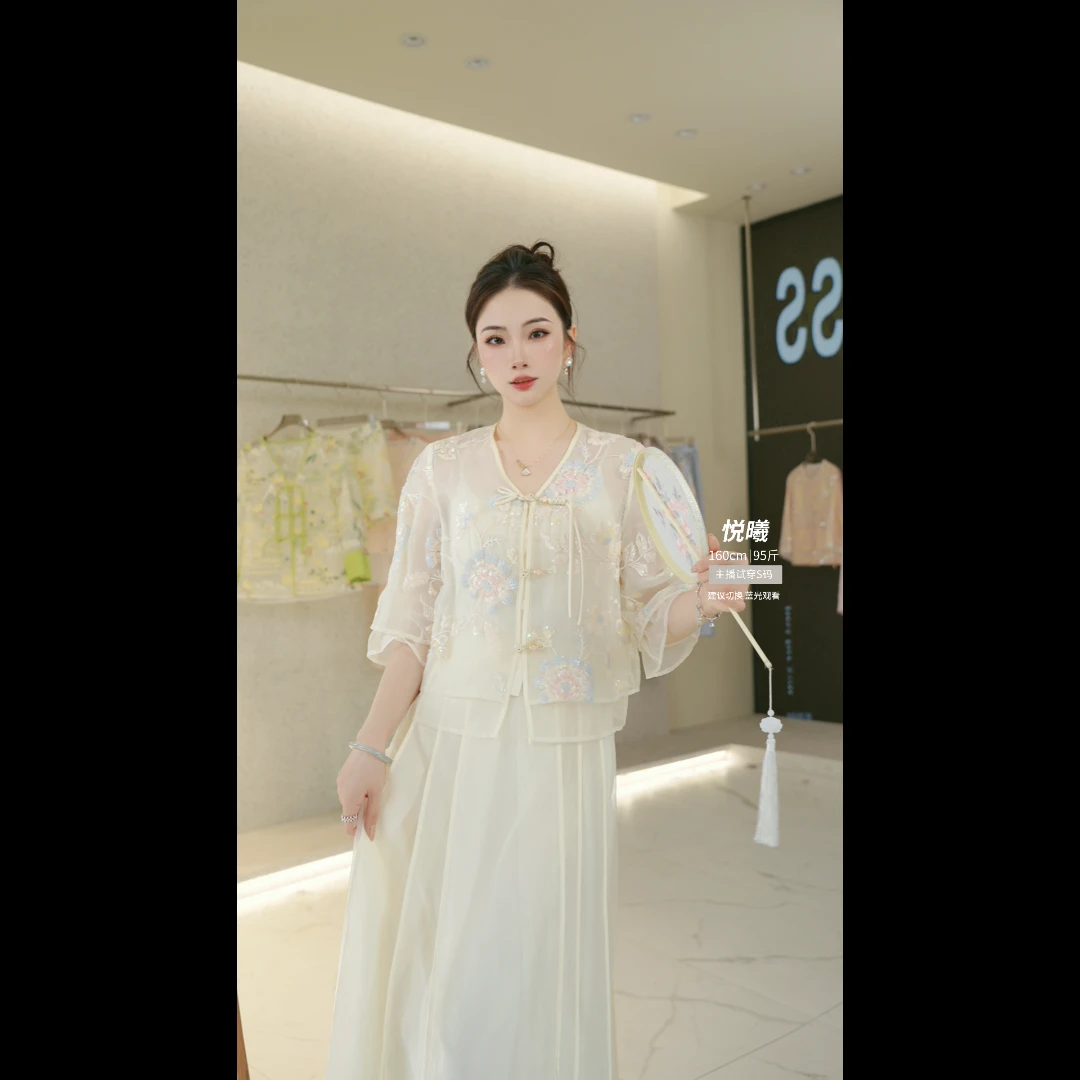 【漫语江南】小众轻奢减龄国风汉元素刺绣上衣GY25XT080455-2