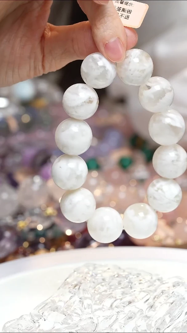 未镶嵌手串水晶雪花幽灵手串·DD0025OC024L279