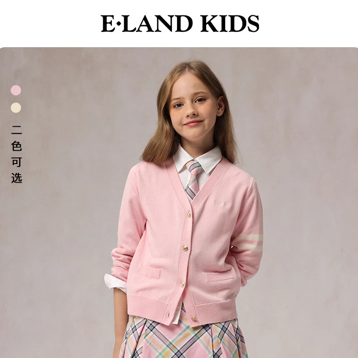 【含羊毛】E·LAND KIDS女童针织开衫25学院风刺绣条纹EKCKF1223K