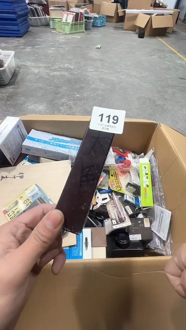 【闪购商品】碗松竹軒瓷器花瓶119
