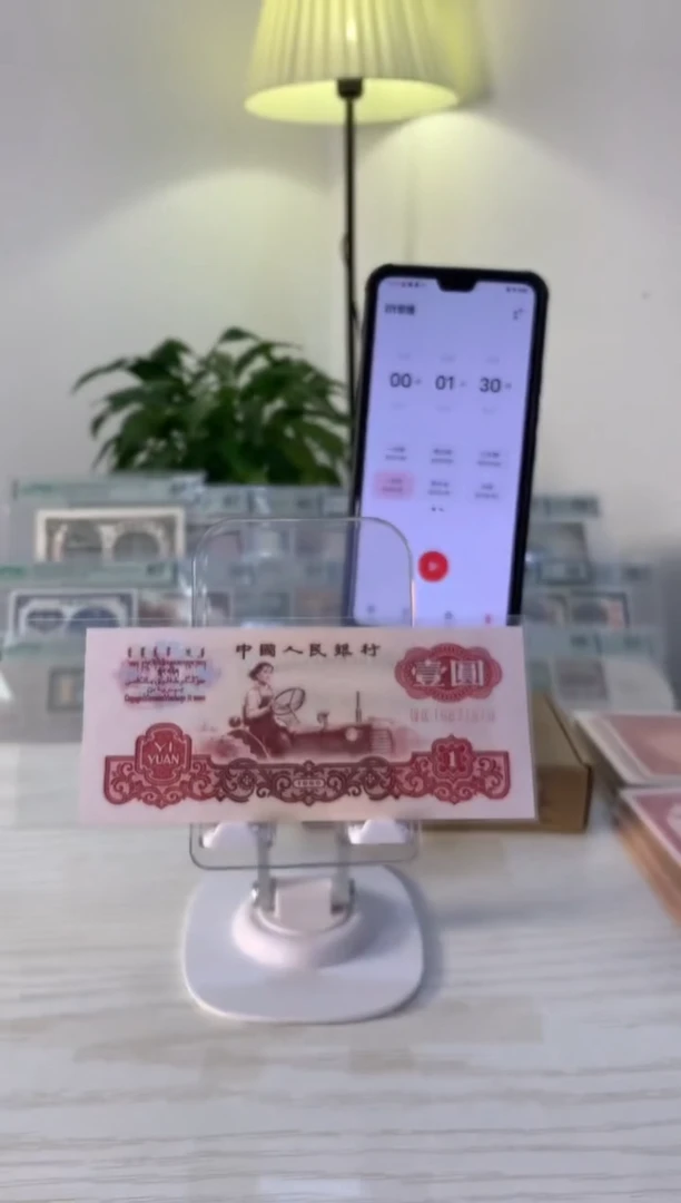 【闪购商品】女拖拉机手19871619