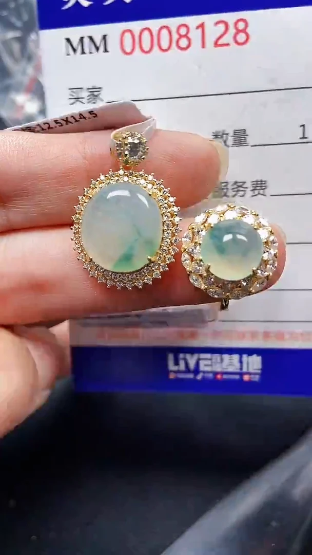 颈饰银S925镶嵌翡翠8128