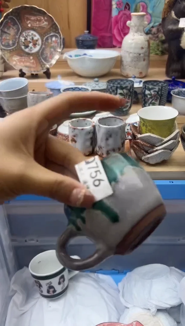 【闪购商品】瓷片756qqqqqqqqqqqq