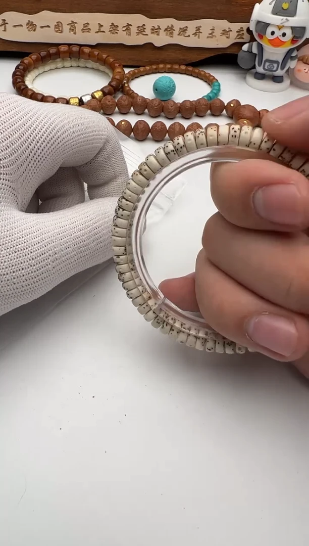 【闪购商品】星月菩提手串星月手串