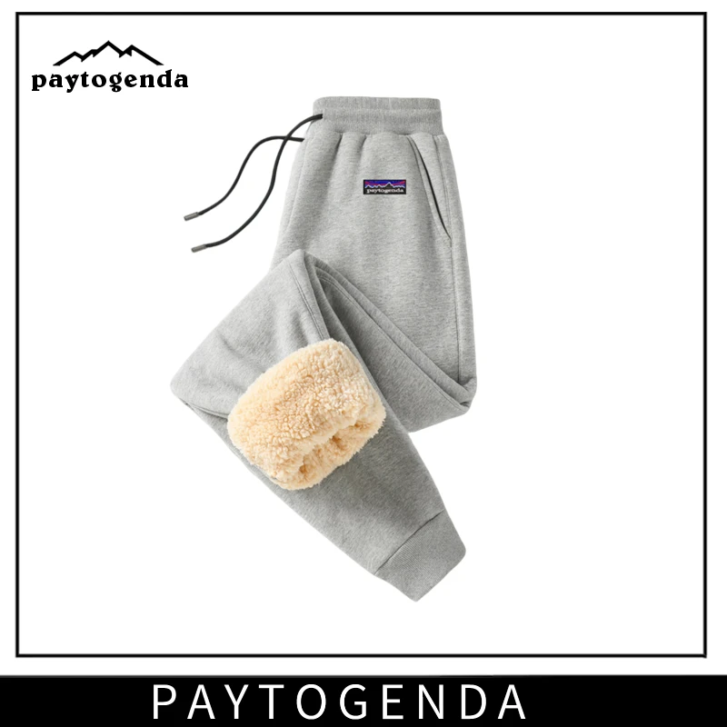 巴塔paytogenda旗舰正品冬季加绒加厚羊羔绒运动休闲卫裤男士棉裤