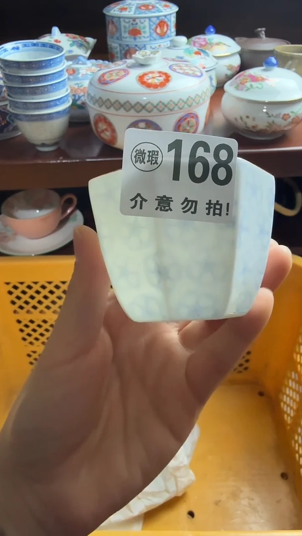 摆件陶?**?小琪工艺品店微瑕介意不要拍