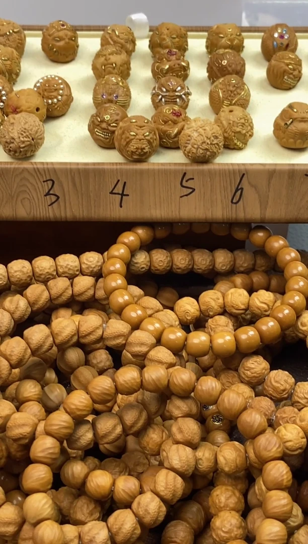 吊坠猴头核桃A****a二郎神